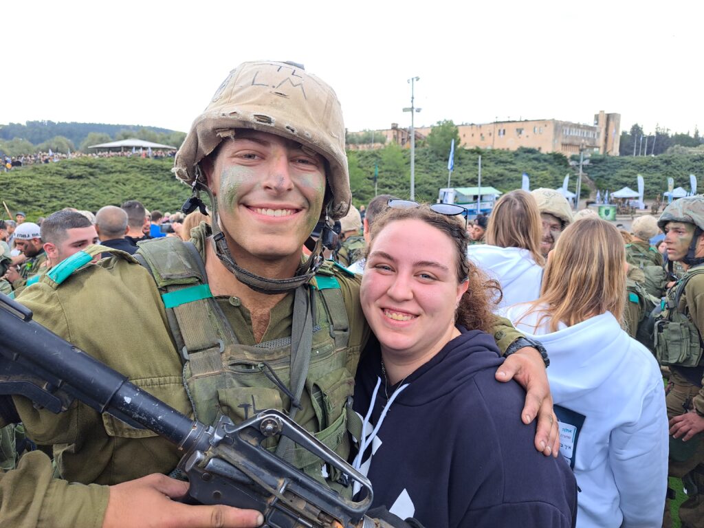 סוף מסע כומתה